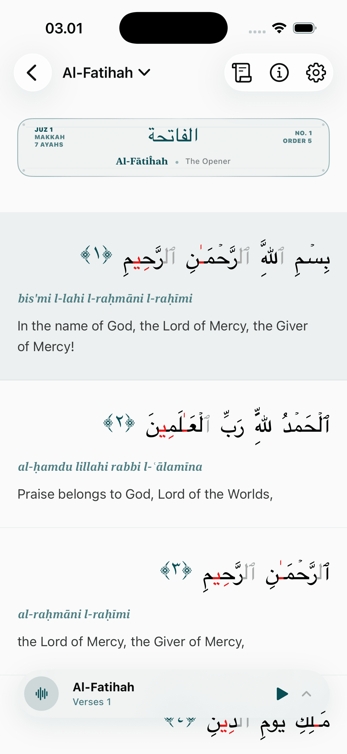 Quran Detail